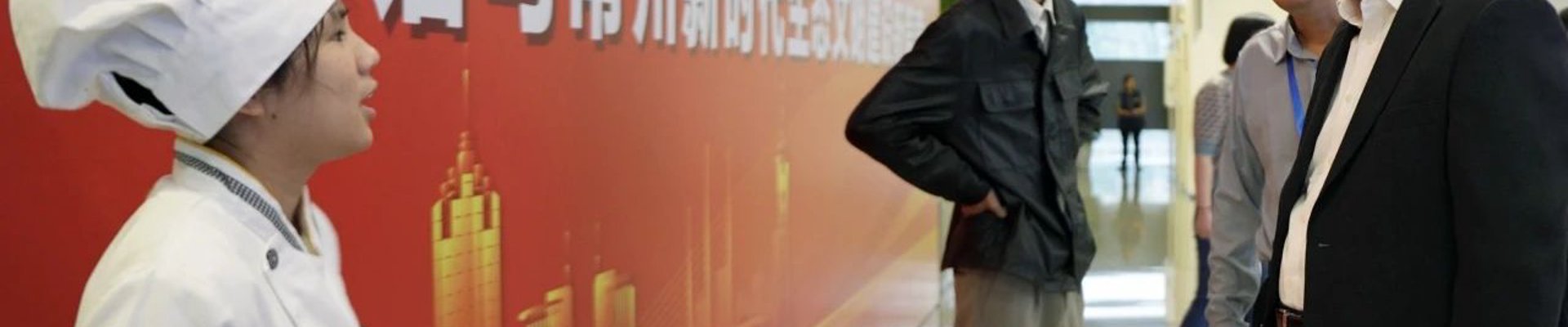 今年会.(中国)官方网站